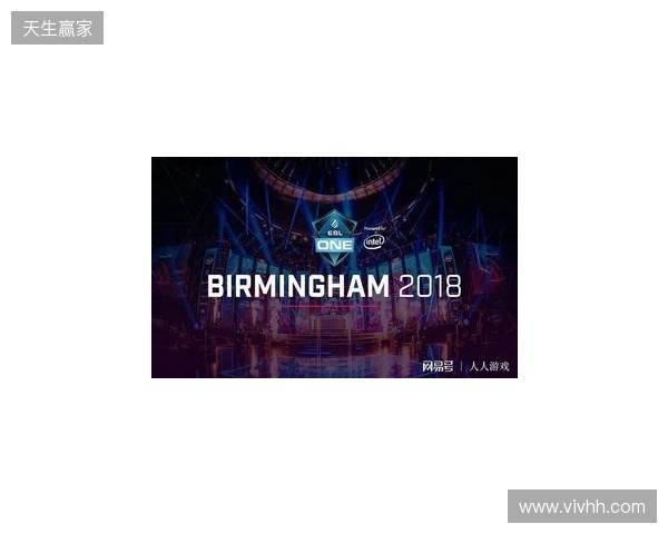 ESL One伯明翰站在凌晨落幕:XG第三名!Tundra拿下本赛年第四个冠军 ESL One伯明翰站在凌晨落幕:XG第三名!Tundra拿下本赛年第四个冠军