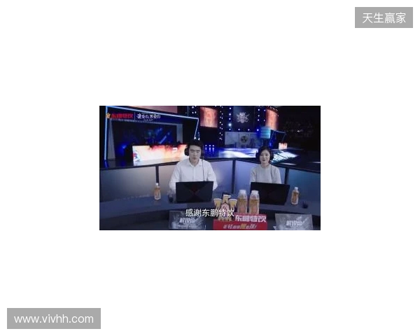 年轻就要醒着拼,东鹏特饮以电竞之名与Z世代同频共振 年轻就要醒着拼,东鹏特饮以电竞之名与Z世代同频共振