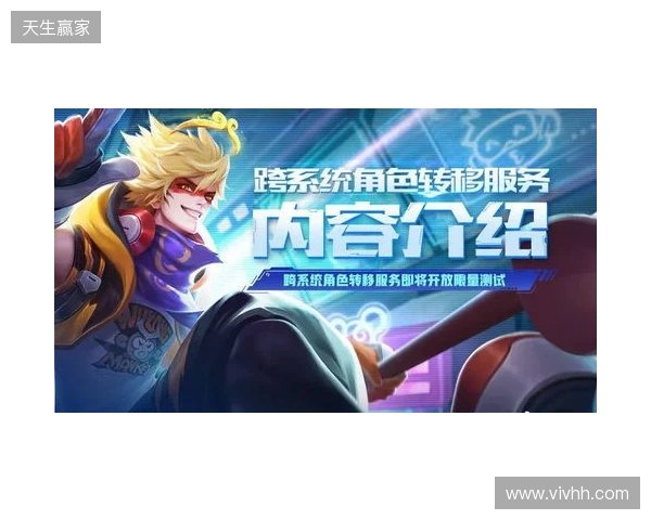 官宣：Senzu租借加盟BC.Game
